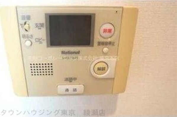 クリスタルコートの物件内観写真